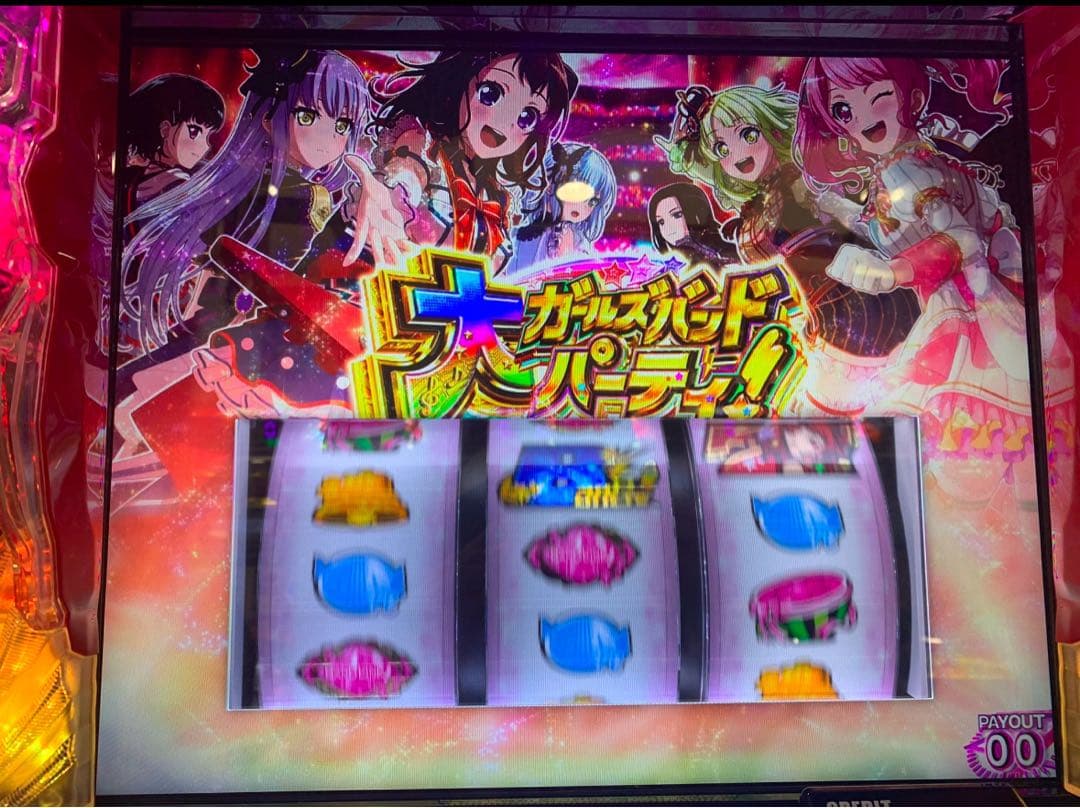 スマスロ バンドリ 実機！ 選べるオプション多数！ 送料無料！