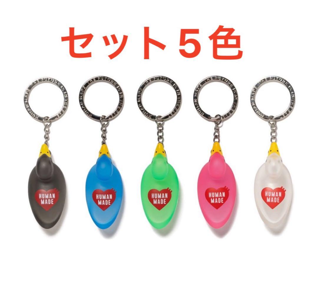 【新品・即発送】 HUMAN MADE Duck Pvc Key Chain