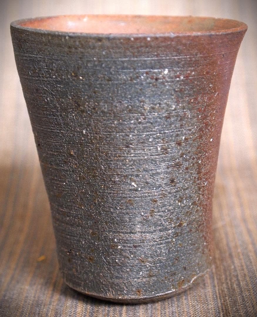 人気作家★中里隆★唐津南蛮麦酒器D★緋色