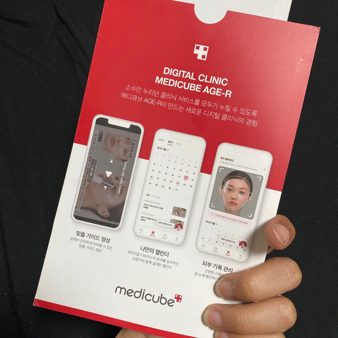 AGE-R DEVICE BOOSTER HEALER 美顔器