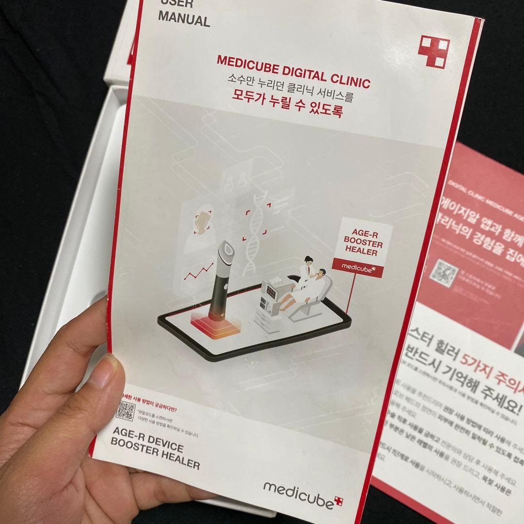 AGE-R DEVICE BOOSTER HEALER 美顔器