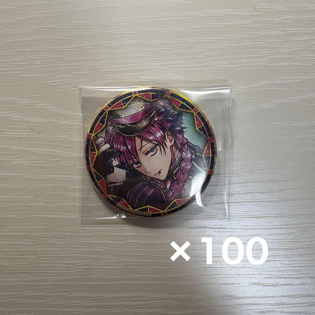 ラト・バッカ 2周年缶バッジ 100点