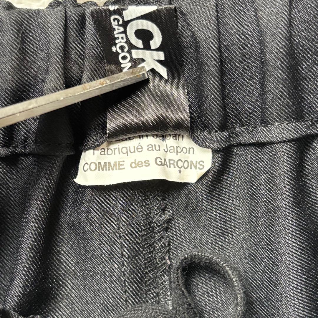 【XXL】ブラック コムデギャルソン サルエルパンツ サイドライン