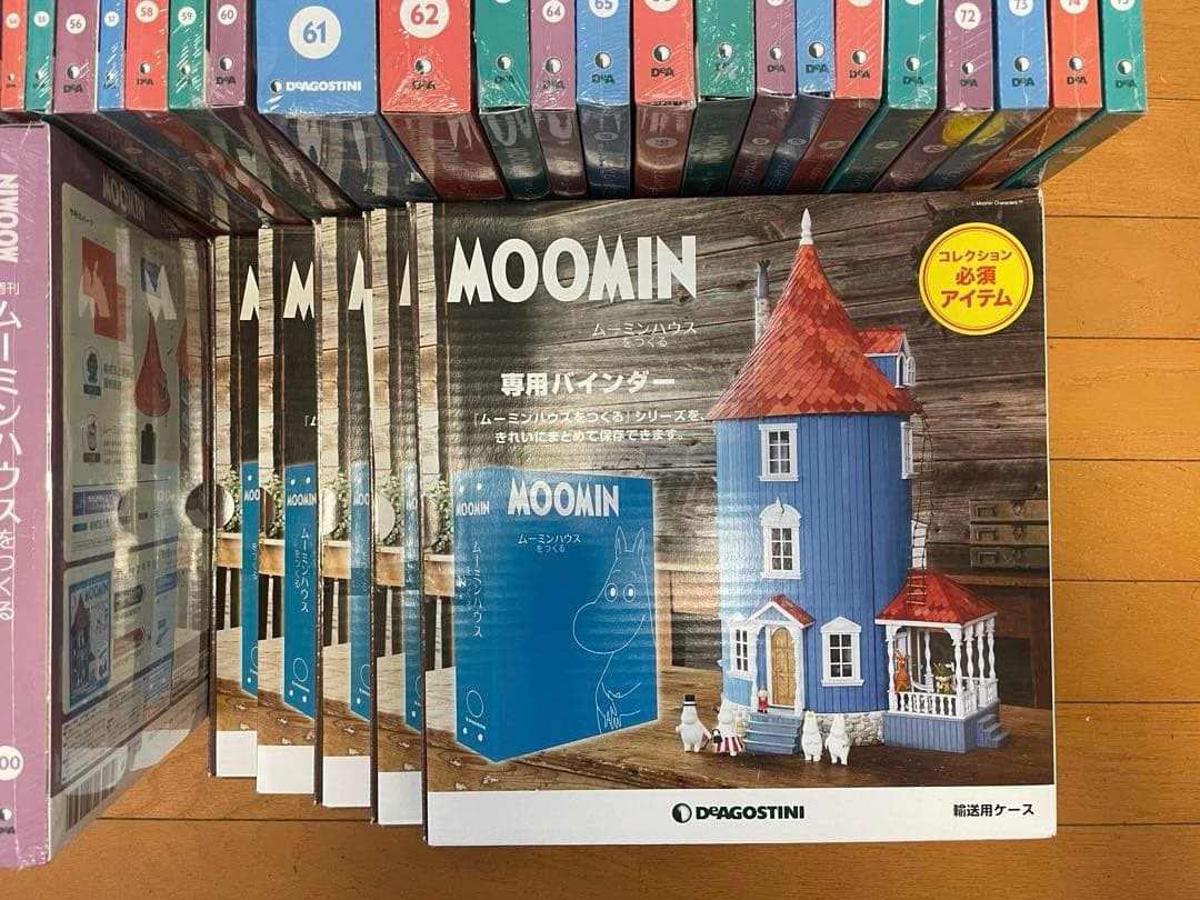 ムーミンハウスをつくる 新品未使用1巻～100巻 DeAGOSTINI