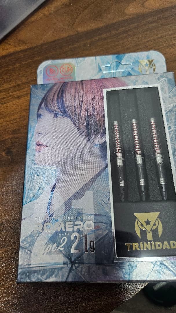 限界値下げ【トリニダード】ロメロ タイプ2 岩田夏海モデル 2BA 21g