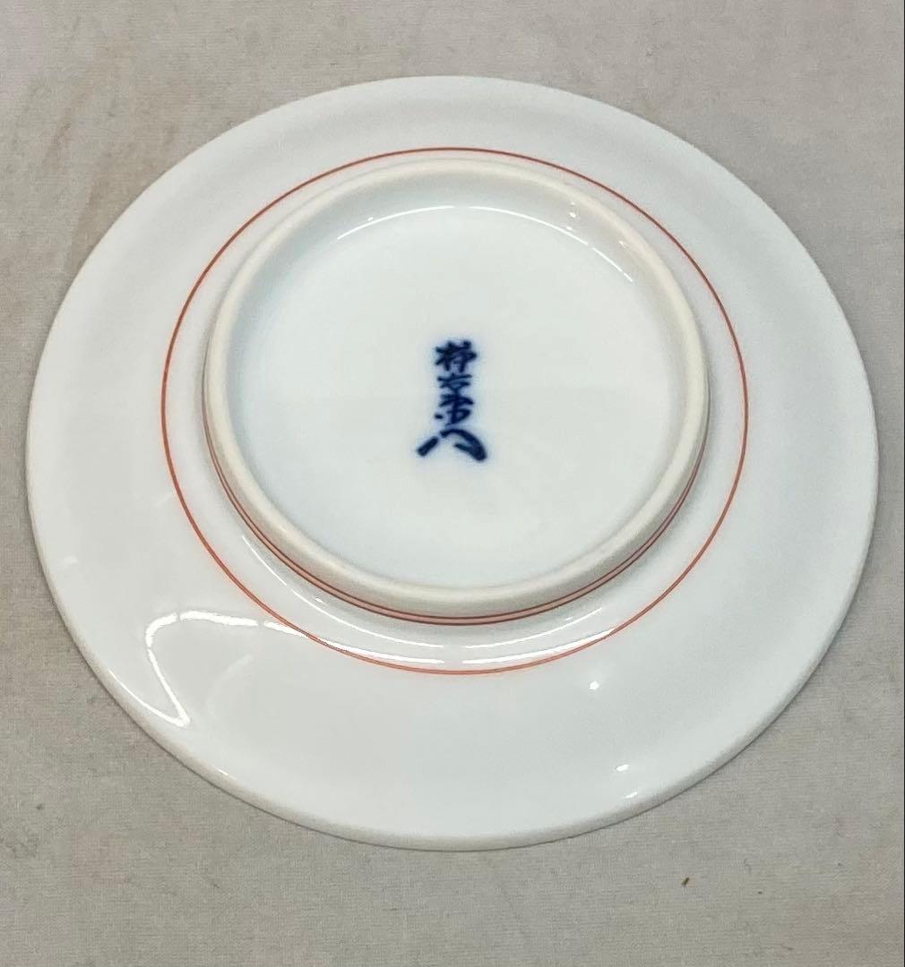 B332b 「錦 菊鳥文 額皿」十四代酒井田柿右衛門　共箱　木製皿立付