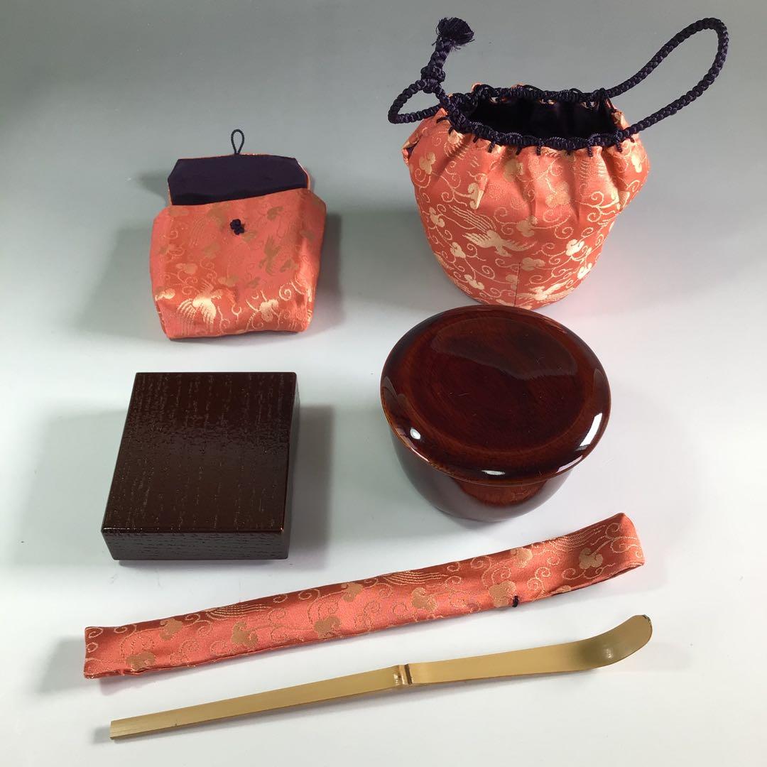 Ｒ１１６　御所籠　『和田鱗司作』『野点用』『茶器揃』『茶籠』　共箱　茶道具