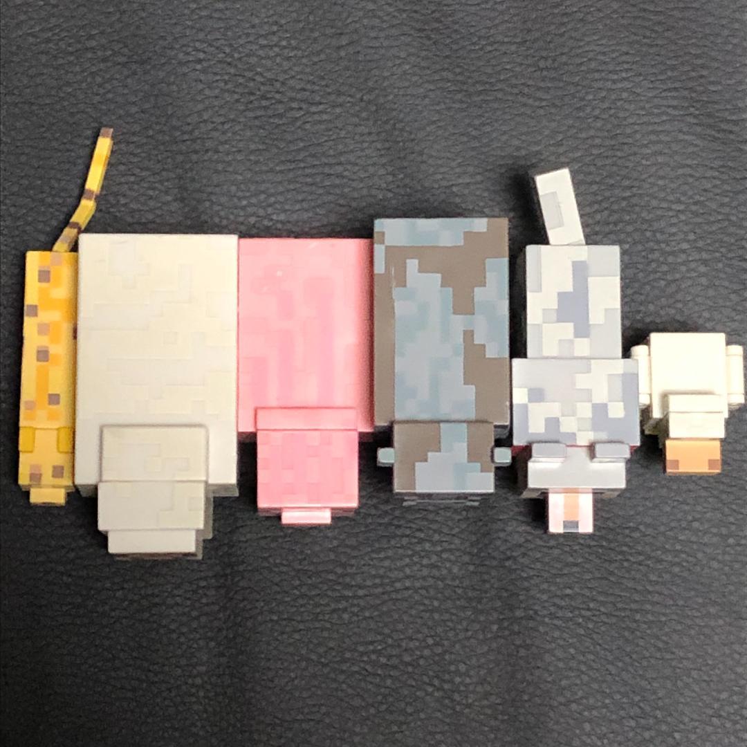 【廃盤品】Minecraft アクションフィギュア アニマル6パックセット