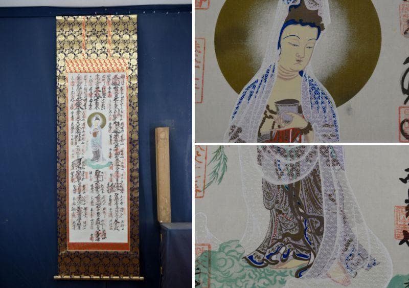 【真作】秩父三十四ヶ所霊場集印肉筆掛軸/仏事掛/掛軸/名家伝来/AA-459