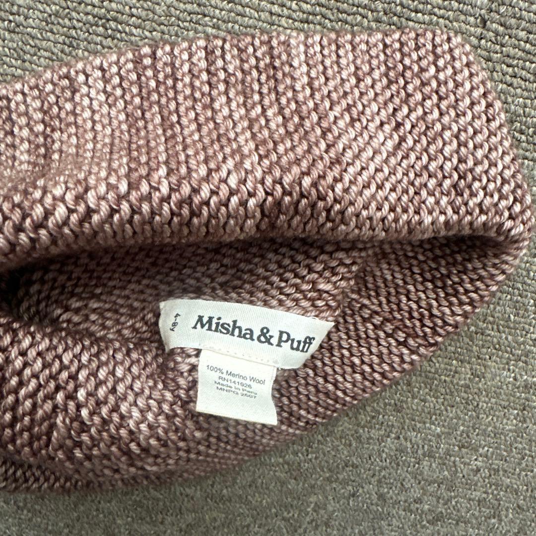 帽子 misha & puff garter hat affogato 4-8y