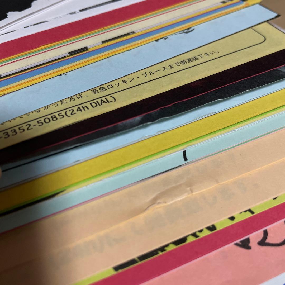 ミッシェルガンエレファント ファンクラブ会報 72部セット+おまけ TMGE