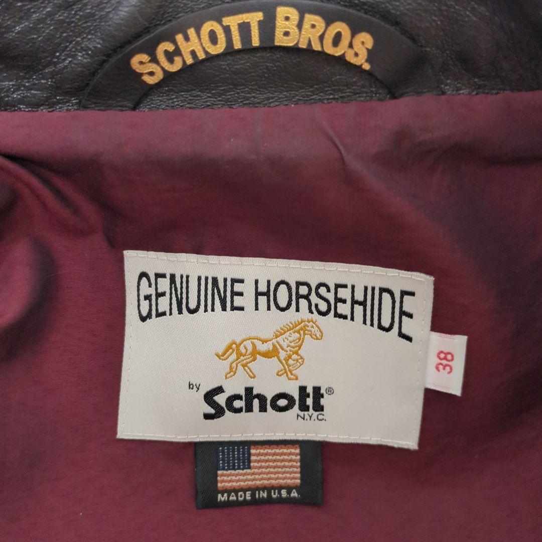 schott 　38