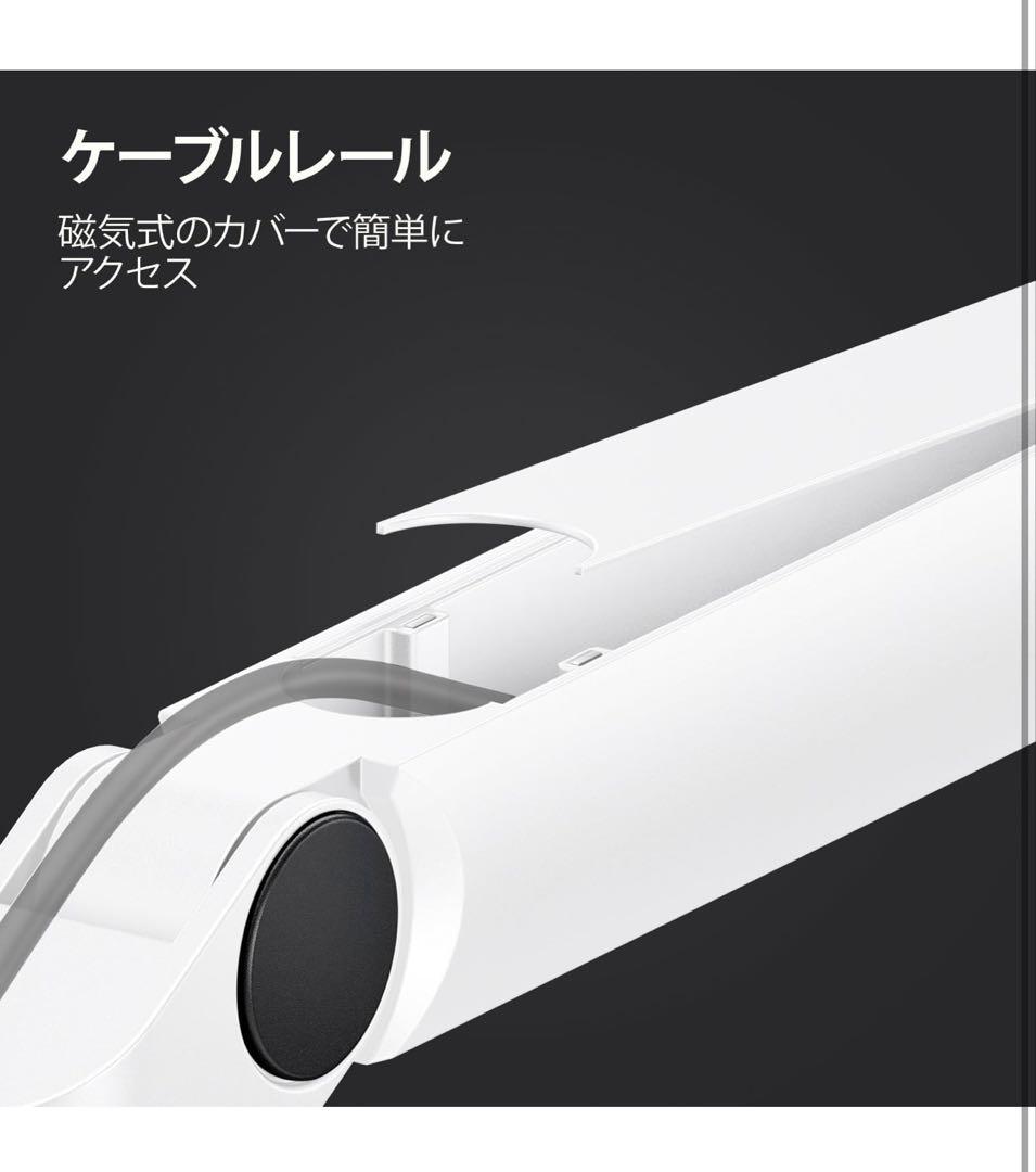 配信機器・PA機器・レコーディング機器 Elgato Wave Mic Arm LP White