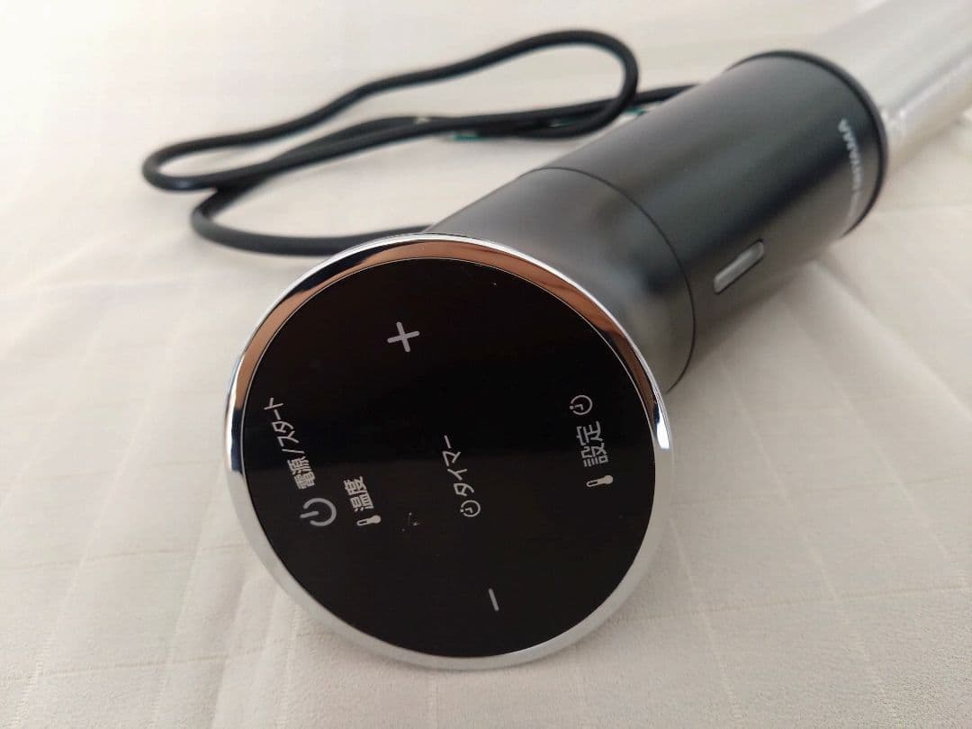 レシピ付 低温調理器 アイリスオーヤマ製LTC-01(直取引＝応:相談)