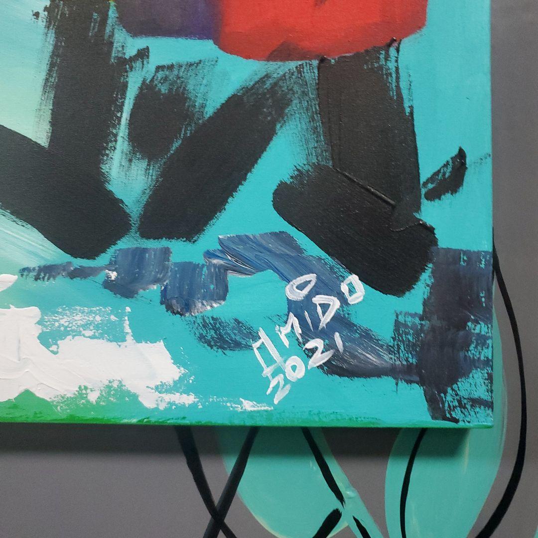 いじめのテーマ