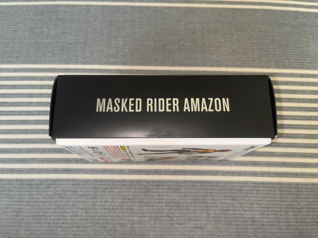 S.H.Figuarts 真骨彫製法　仮面ライダー アマゾン