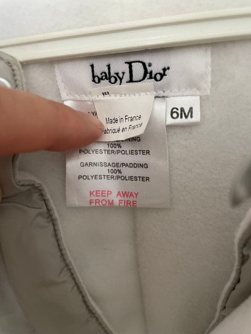 Dior カバーオール