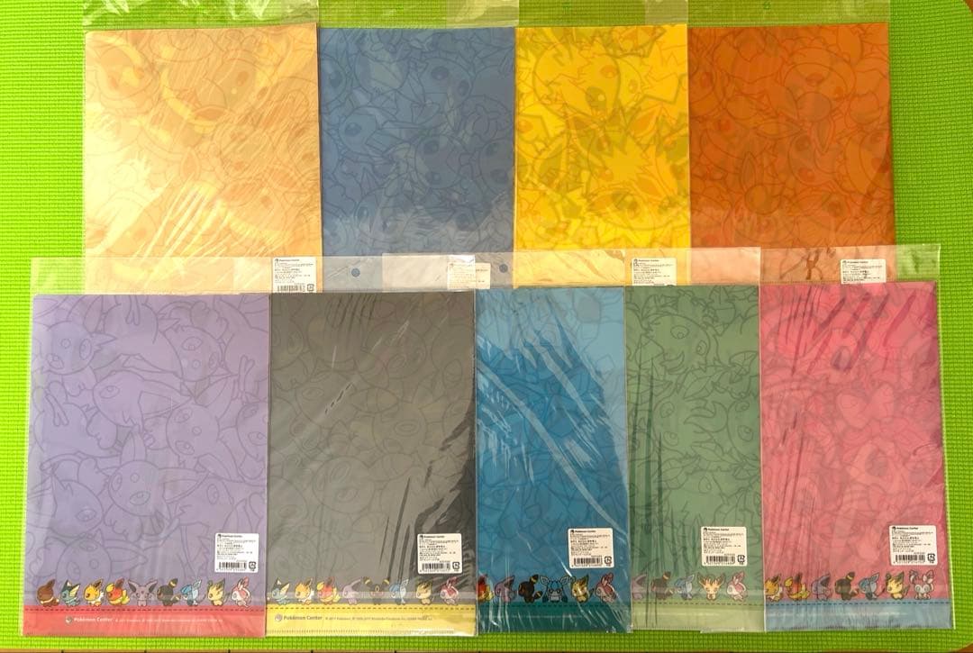 【絶版】　ポケモン　クリアファイル　イーブイ　ブラッキー　ポケモンセンター①