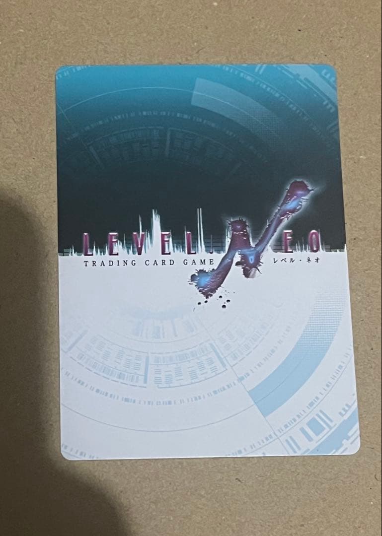 レベルネオ　空の境界　両儀式　サイン