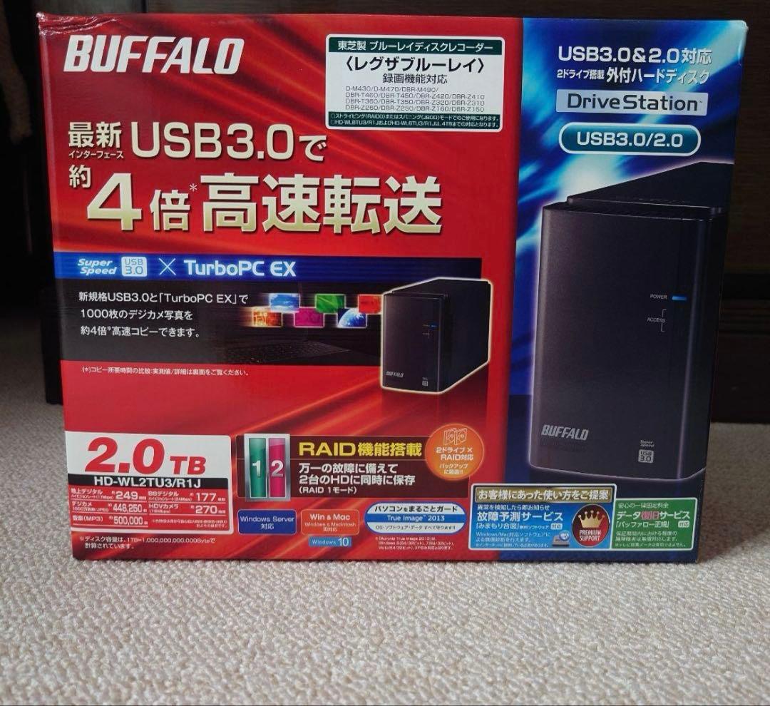 BUFFALO RAID1対応 USB3.0用 外付けハードディスク 2TB