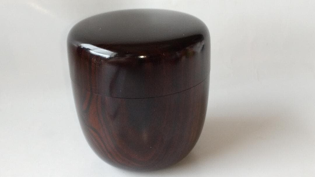 岡本漆専堂 岡本漆園 作 溜塗 中棗 共箱 漆器 漆芸 抹茶 茶道具 美品 です