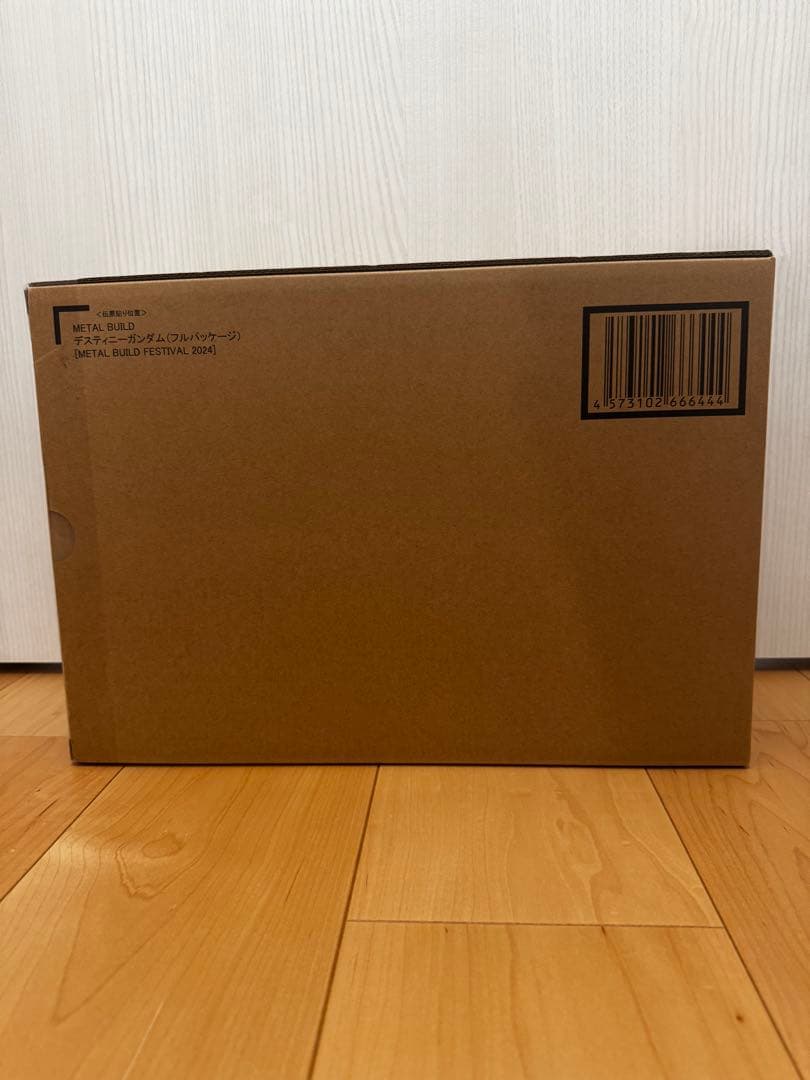 輸送箱未開封 メタルビルド デスティニーガンダム フルパッケージ2024