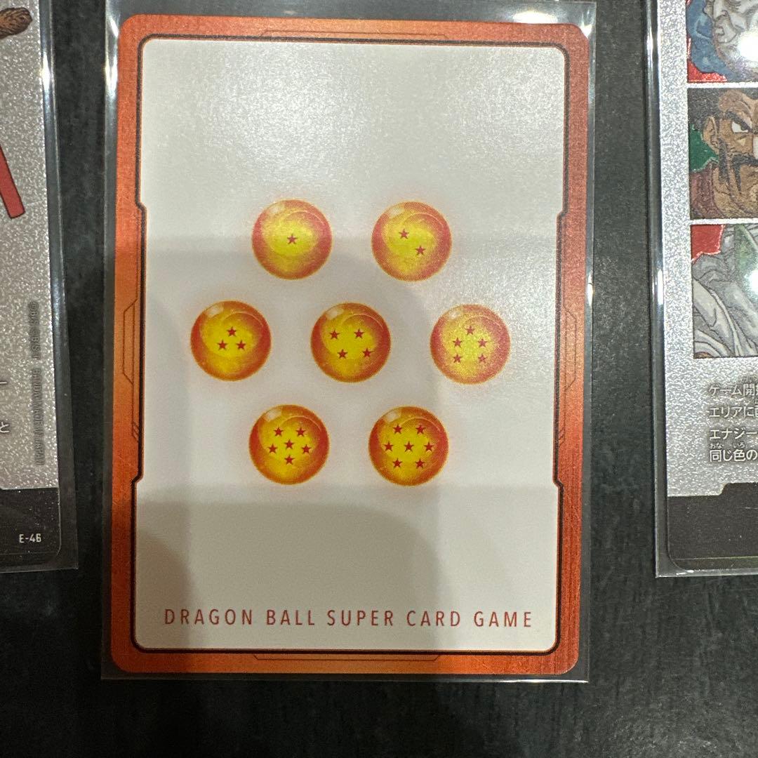 ドラゴンボール エナジーマーカー 金 パラレルE-89★ 41巻表紙