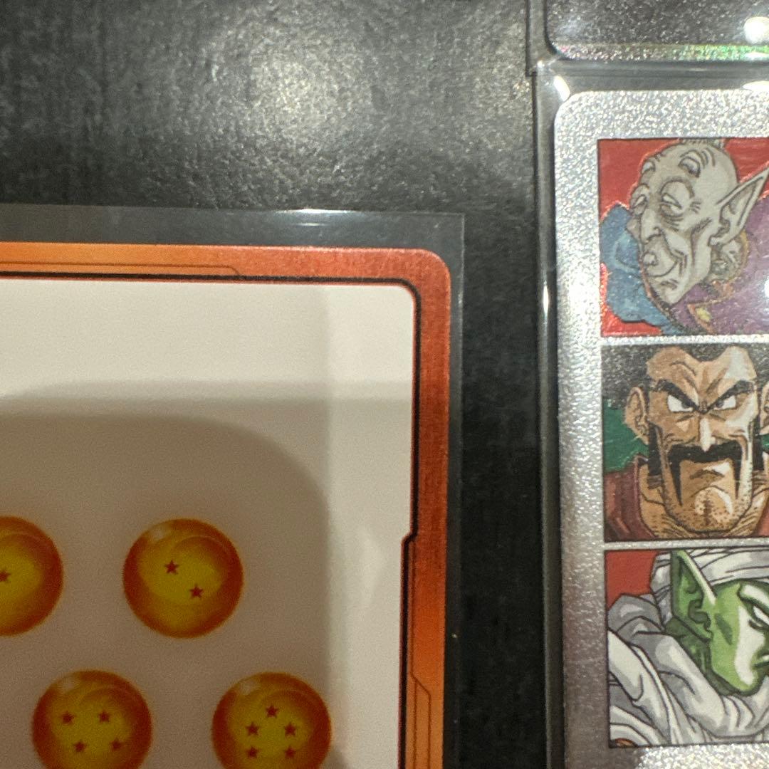 ドラゴンボール エナジーマーカー 金 パラレルE-89★ 41巻表紙