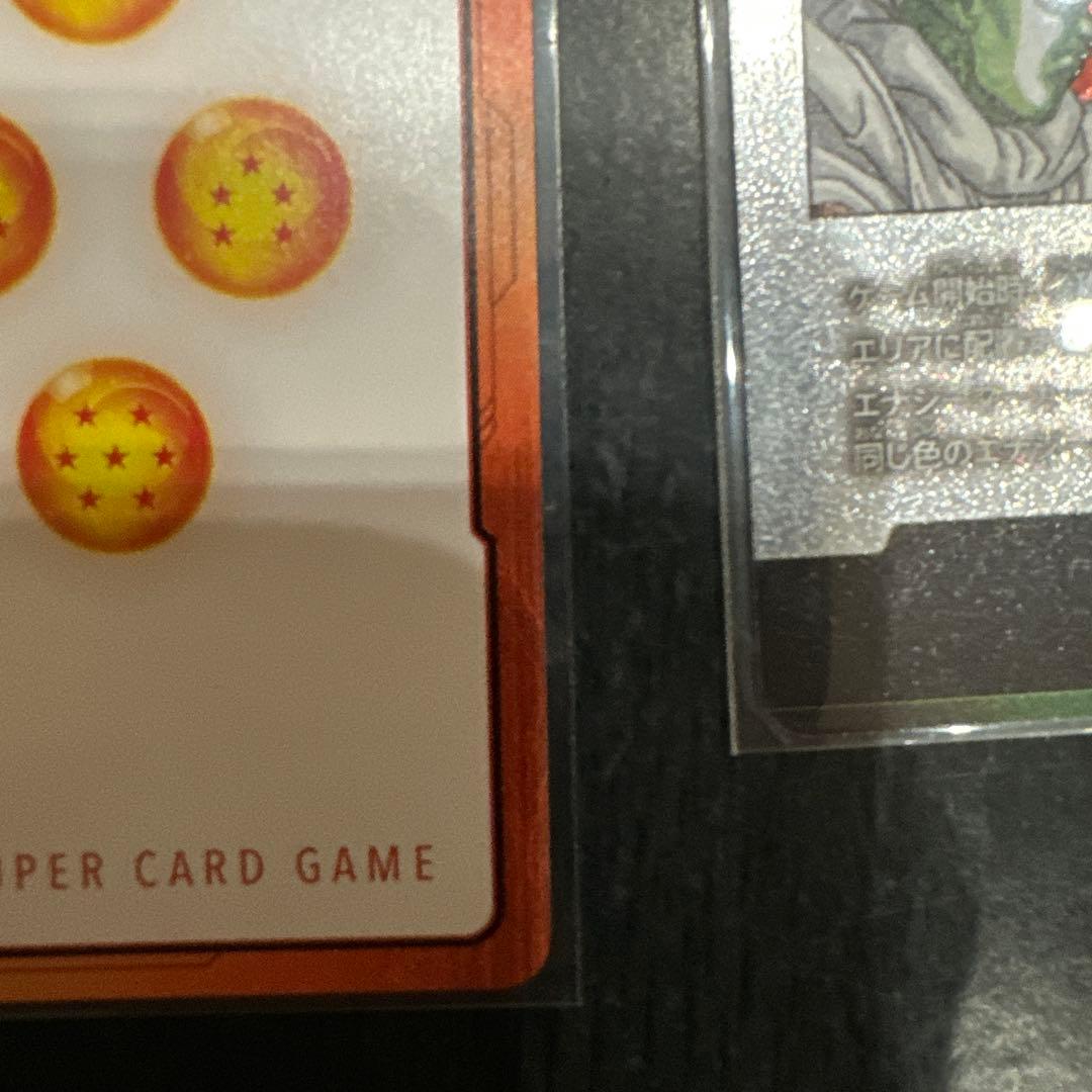 ドラゴンボール エナジーマーカー 金 パラレルE-89★ 41巻表紙