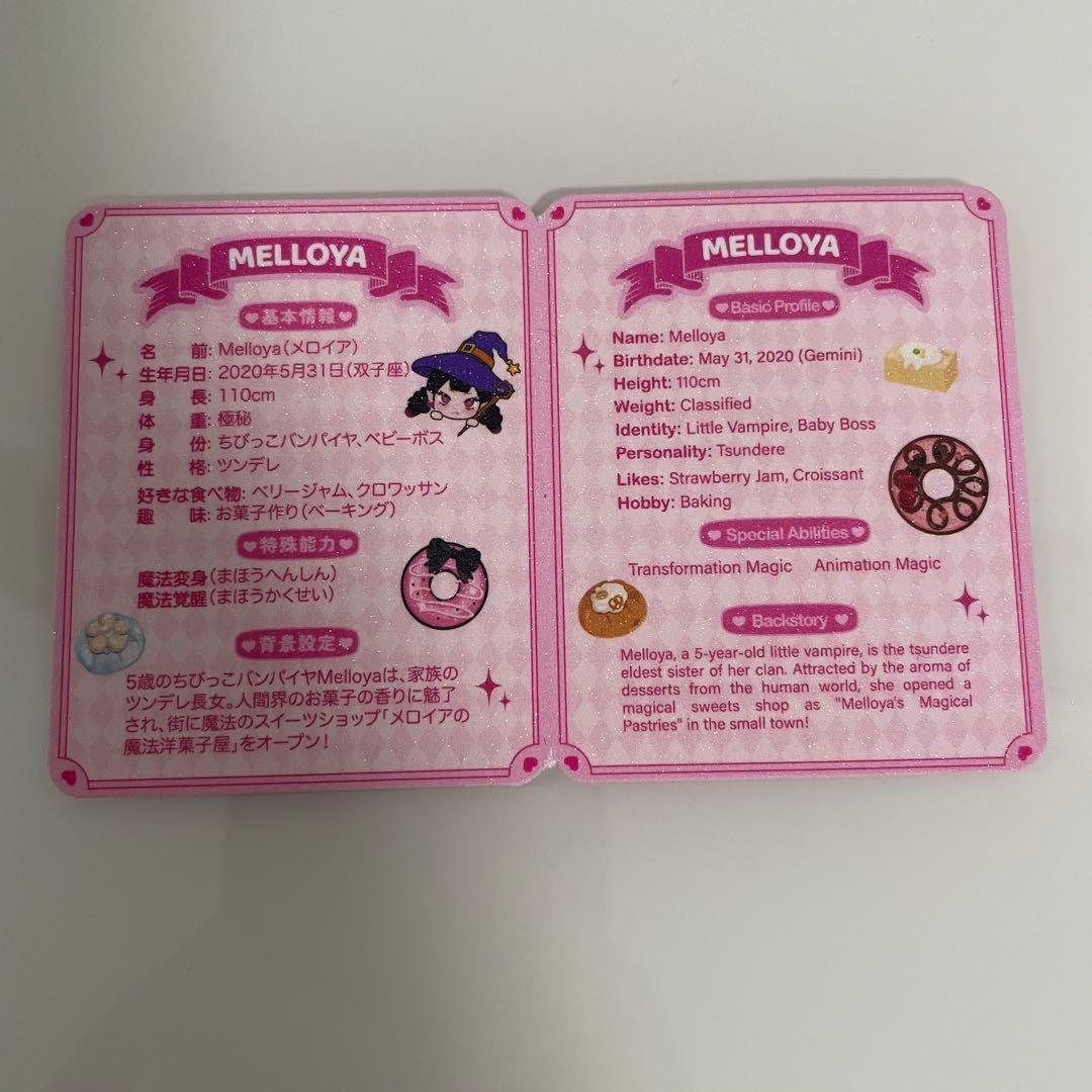 Mellojoy スクイーズ　クリームワッフル　まる　さんかく　メロイアちゃん