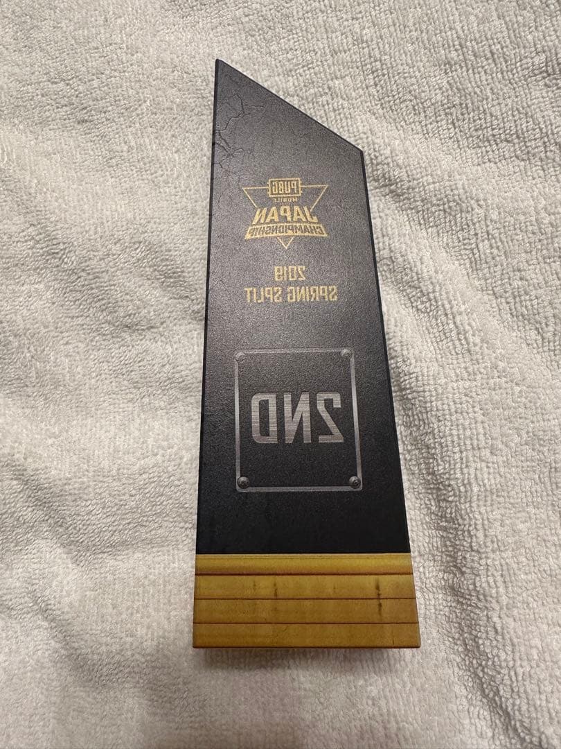 概要欄必読　超貴重　PUBG JAPAN日本国内大会準優勝トロフィー