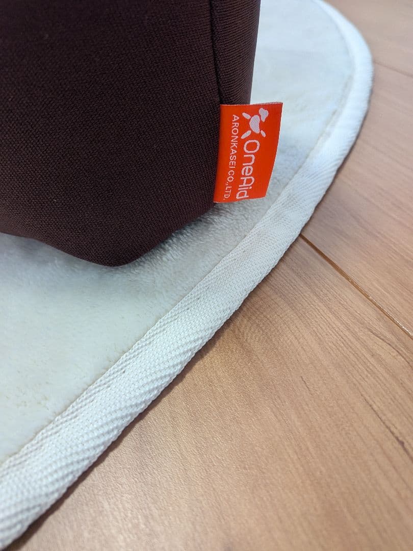 OneAid リラックション DL ブラウン ★カバー・説明書付き