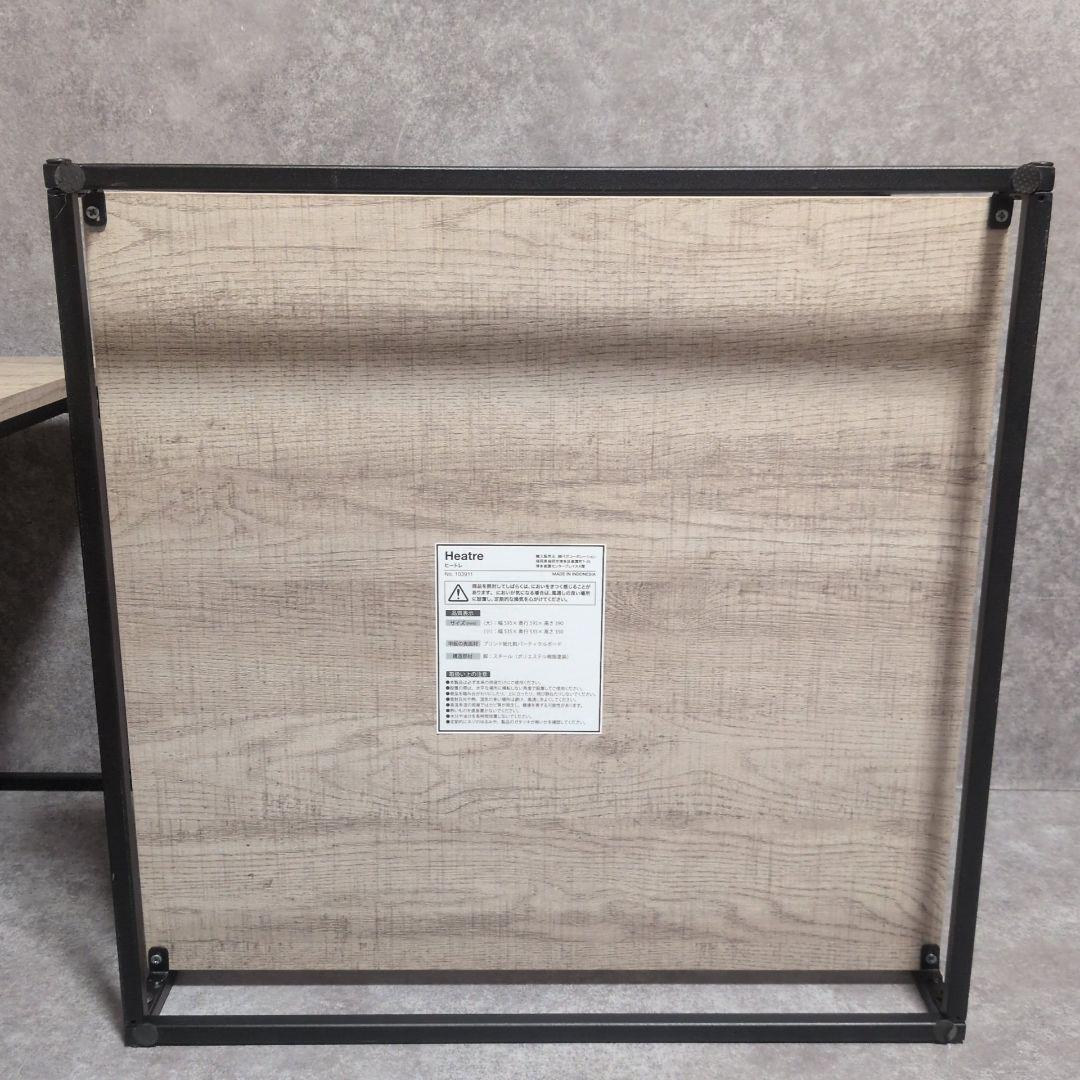 LOWYA ローテーブル ヒートレ グレーオーク/ブラック