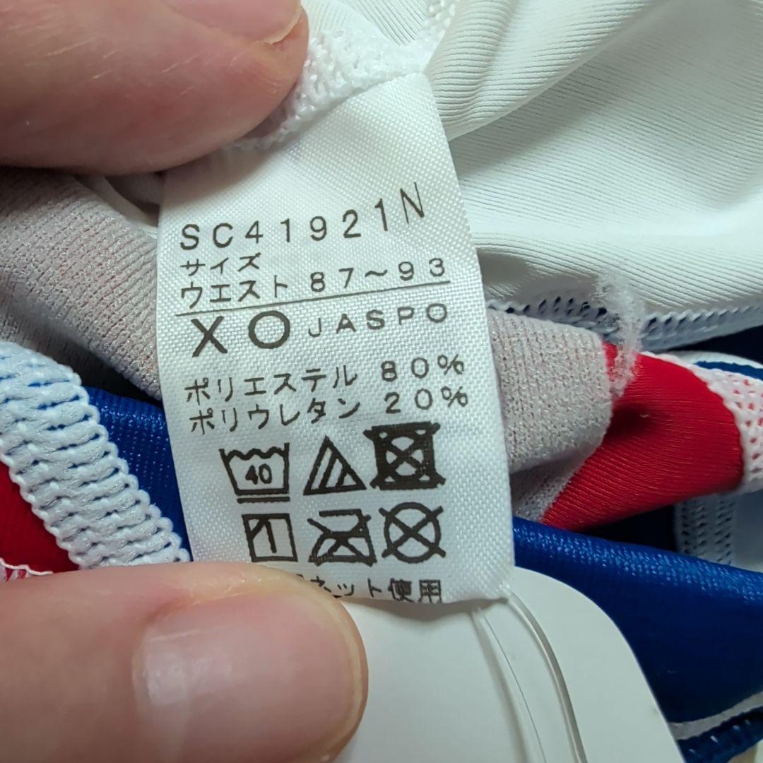 speedo 競泳水着 赤・青・白