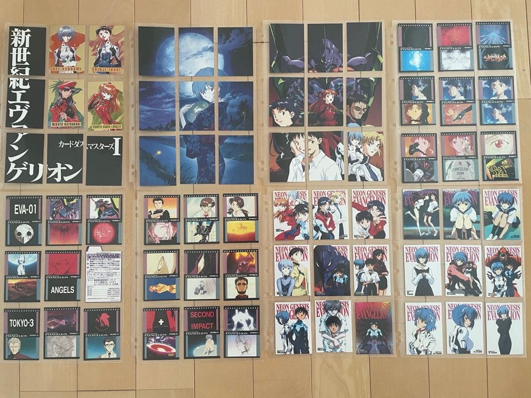 エヴァ　カードマスターズ　1・2