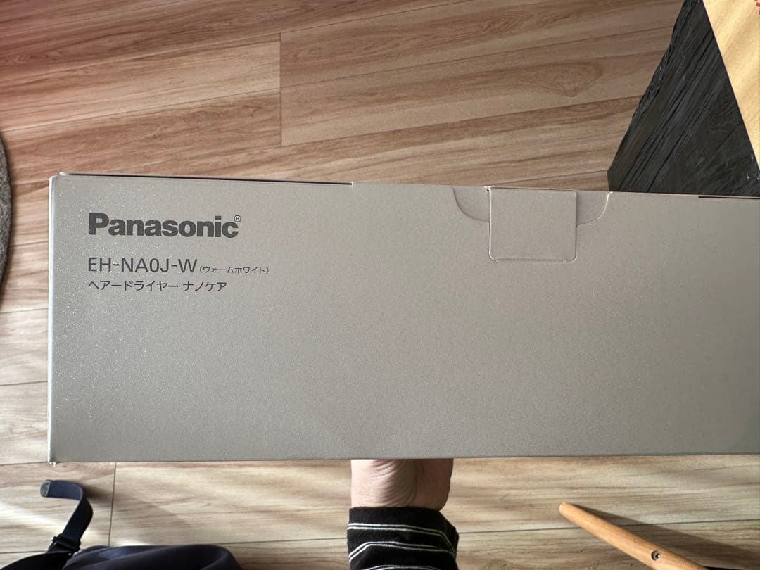 ヘアドライヤー ナノケア高浸透ナノイー&ミネラル搭載コンパクト ウォームホワイト