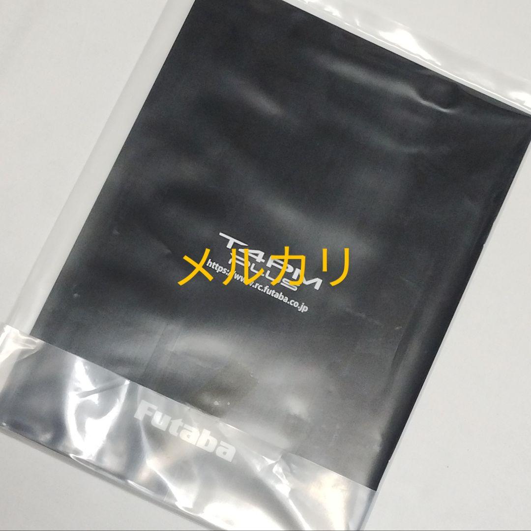 フタバ　T4PM PLUS　送信機　※受信機なし　未使用