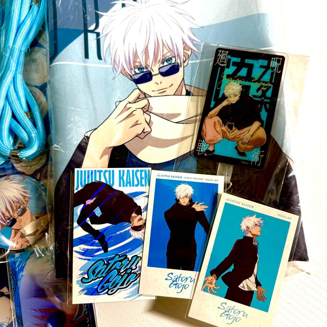 TaS 夏祭り 呪術廻戦 まるくじ アニメイト 五条悟 グッズ まとめて 大量