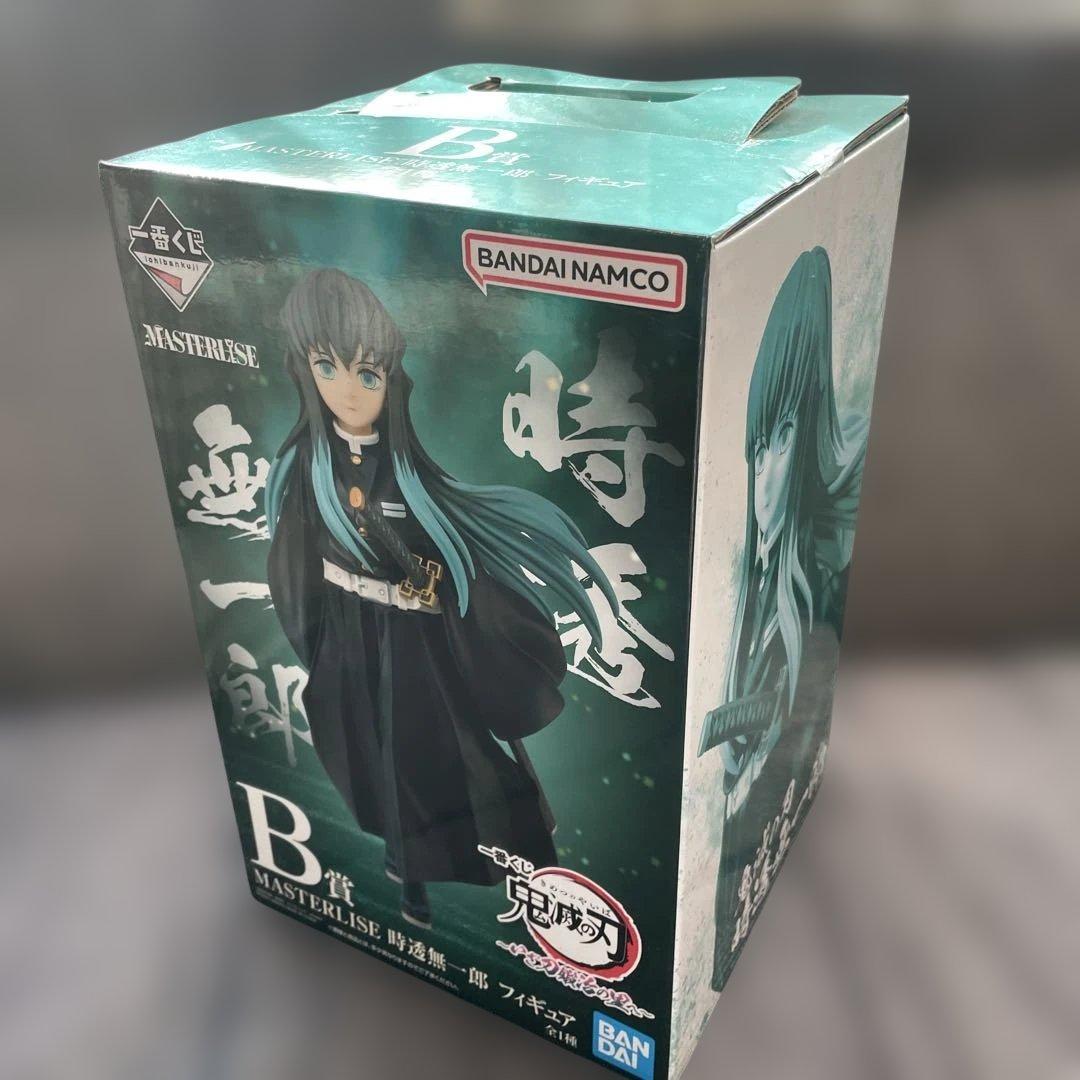 鬼滅の刃 時透無一郎 マスタライズフィギュア 一番くじ いざ刀鍛冶の里へ B賞