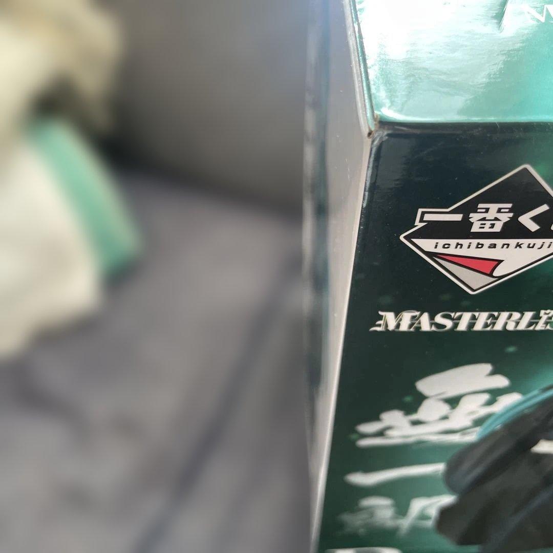 鬼滅の刃 時透無一郎 マスタライズフィギュア 一番くじ いざ刀鍛冶の里へ B賞