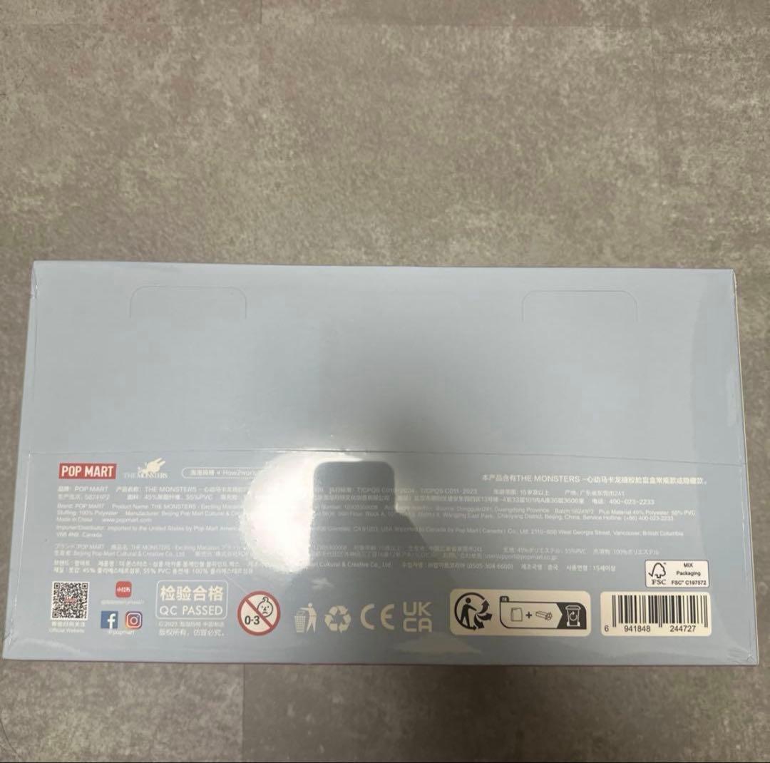 正規品 POP MART ラブブマカロン アソートボックス