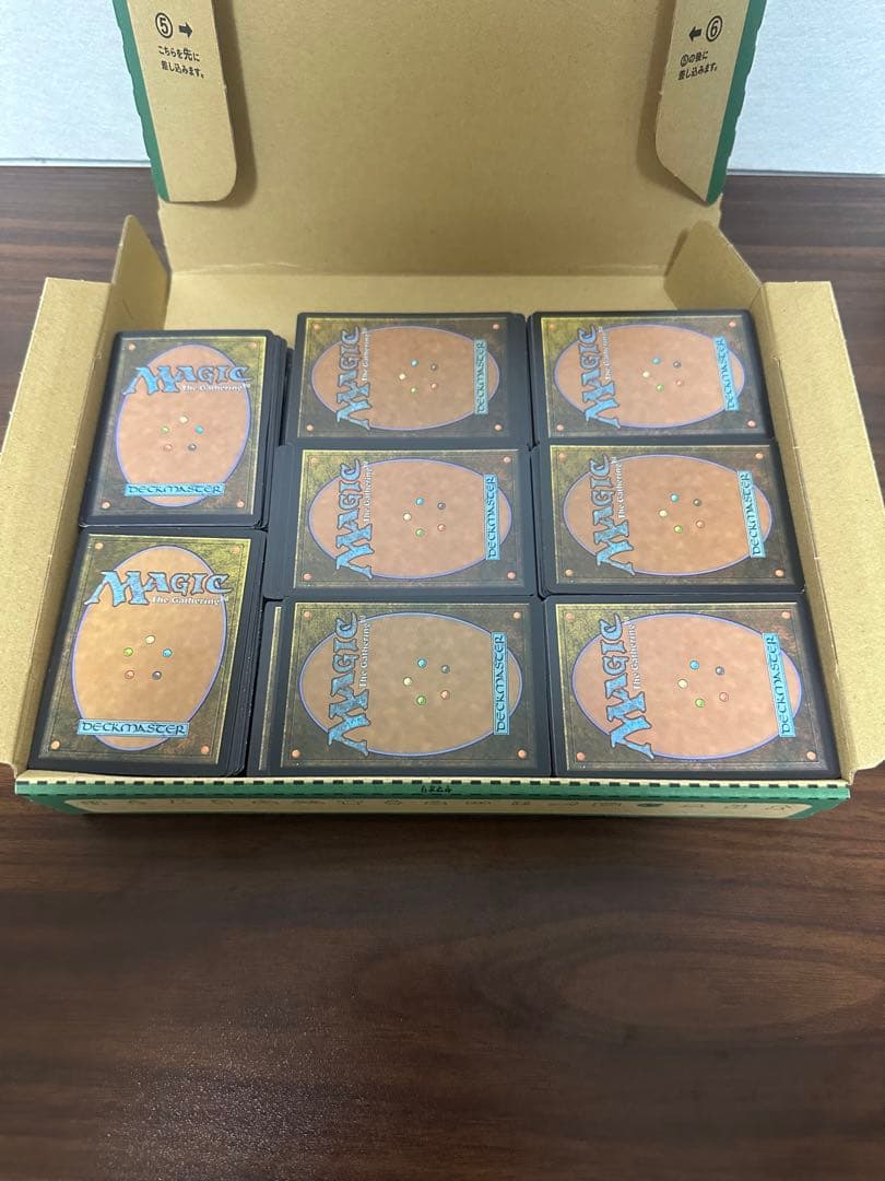 断捨離　まとめ売り　レア1000枚　MTG　逆棘のビル/七つの死の種父