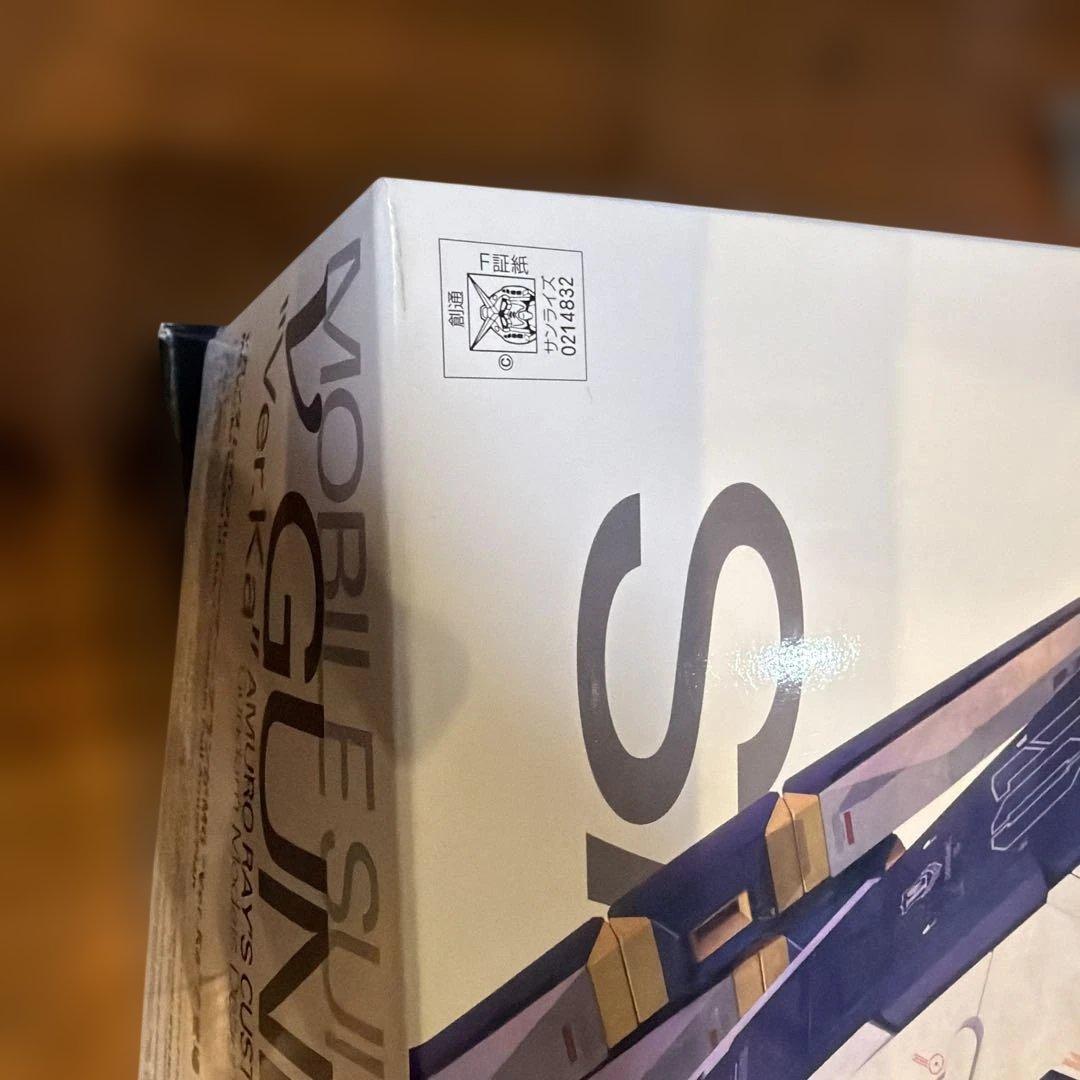 MG νガンダム HWS ver.Ka 未組み立て