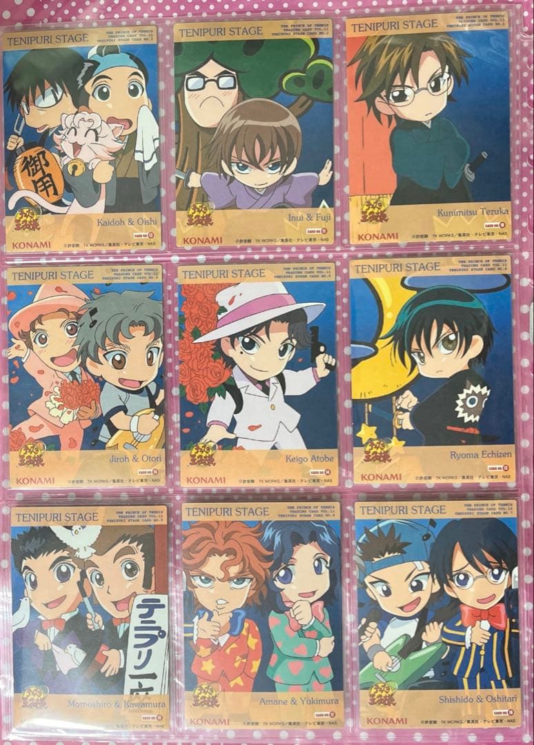 越前手塚不二跡部幸村忍足他 トレカ 11弾 9枚テニプリステージ　テニスの王子様