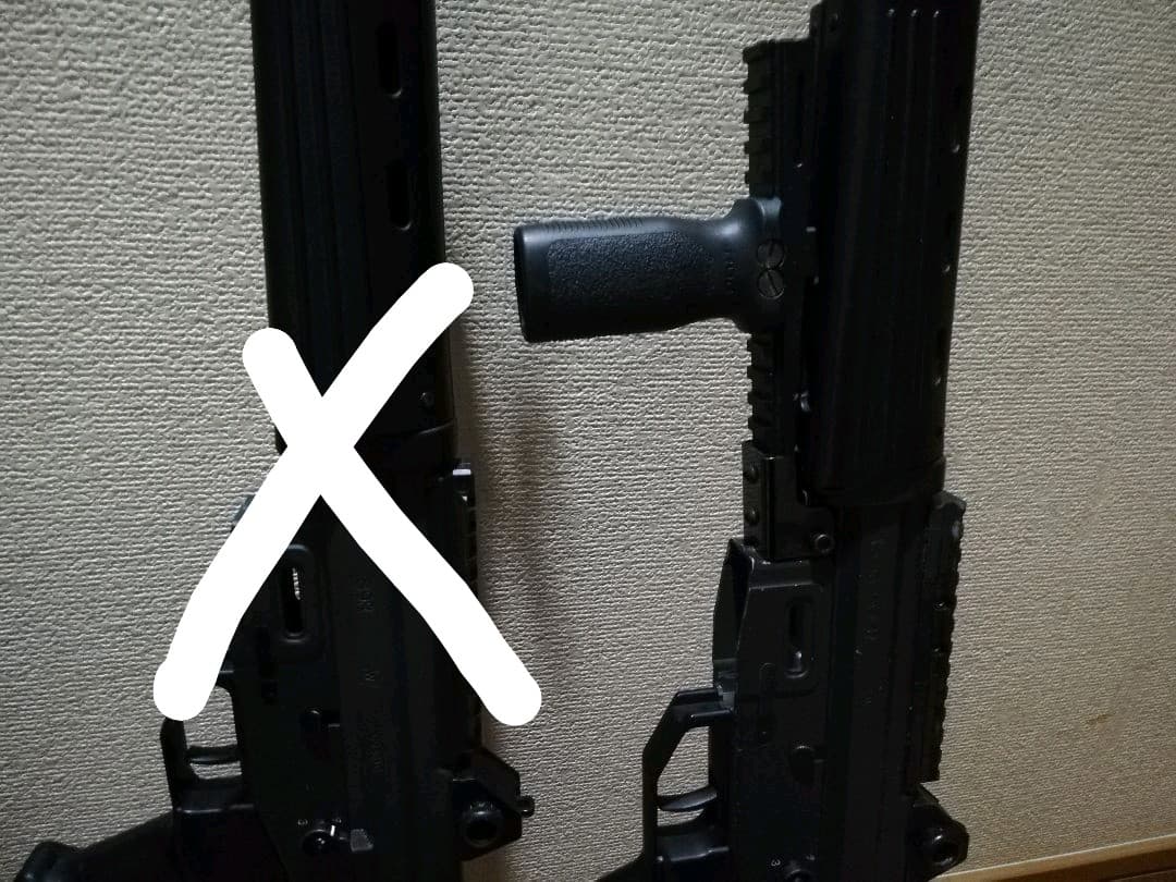 東京マルイ　89式小銃　電動ガン