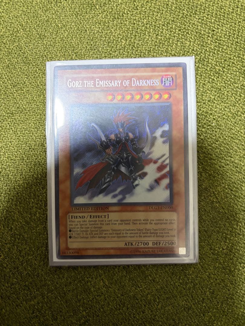 遊戯王OCG 限定版10枚セット【米版】【アメリカ版】