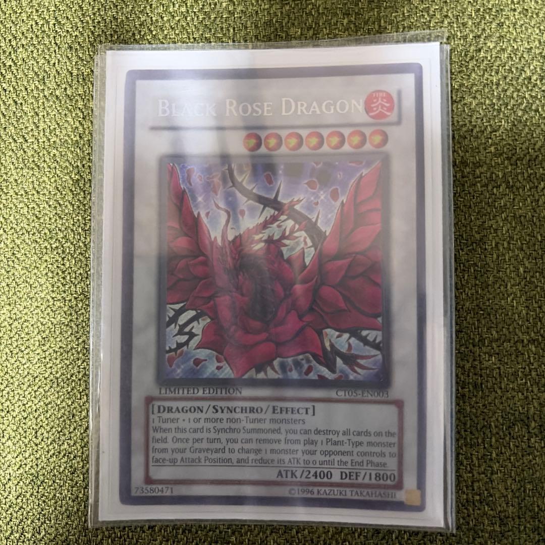 遊戯王OCG 限定版10枚セット【米版】【アメリカ版】