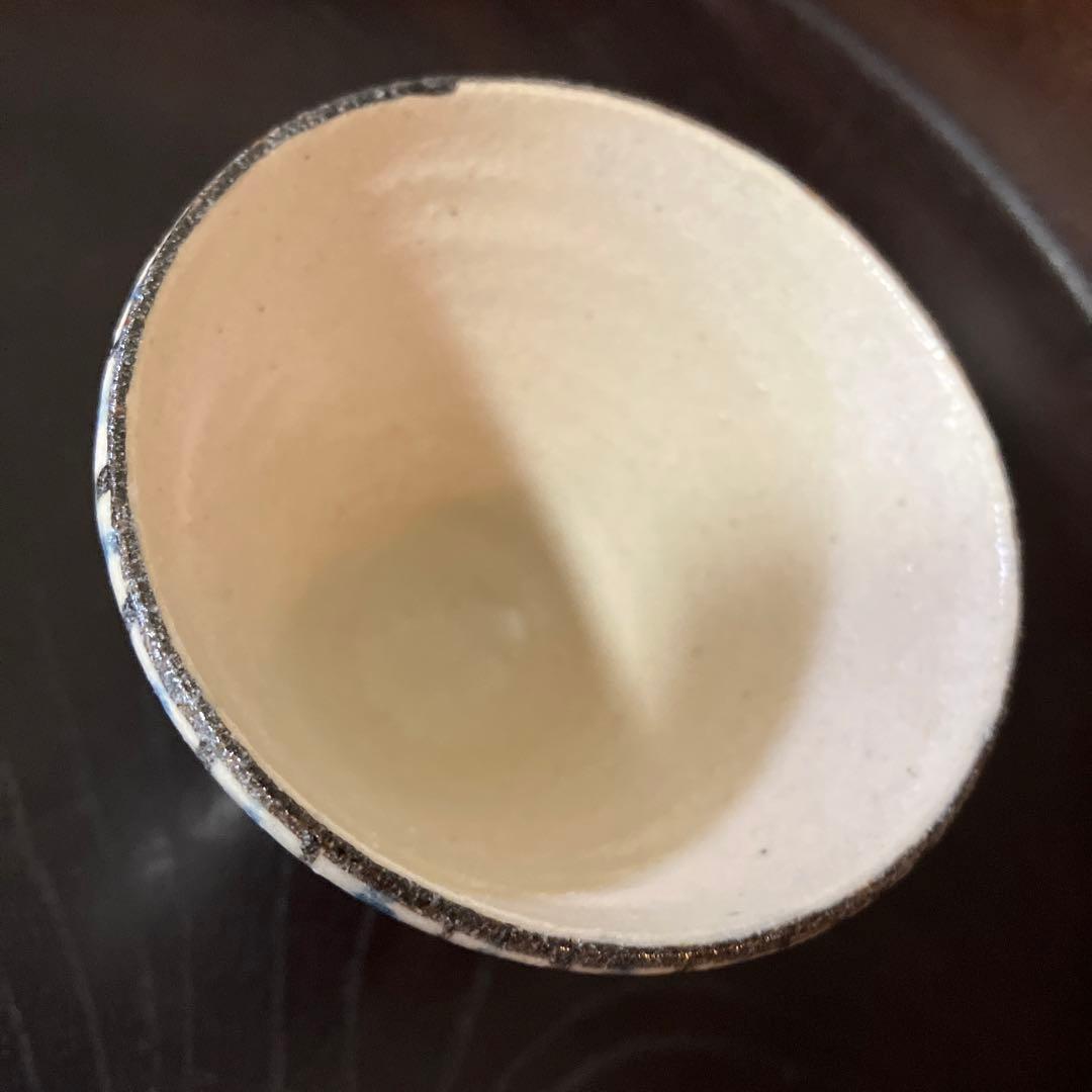 麦藁手蕎麦猪口　② 瀬戸　十草　美濃　古道具　　青山二郎　白洲正子　古民芸　酒器