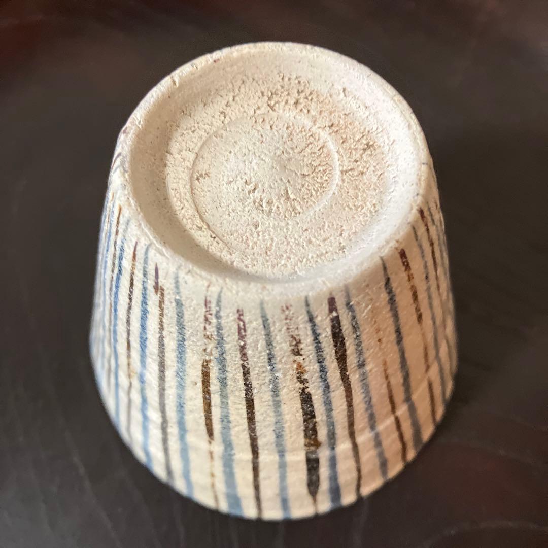 麦藁手蕎麦猪口　② 瀬戸　十草　美濃　古道具　　青山二郎　白洲正子　古民芸　酒器