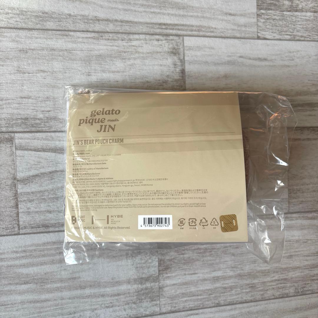 アイドル [gelato pique JIN]JIN's BEAR POUCH CHARM